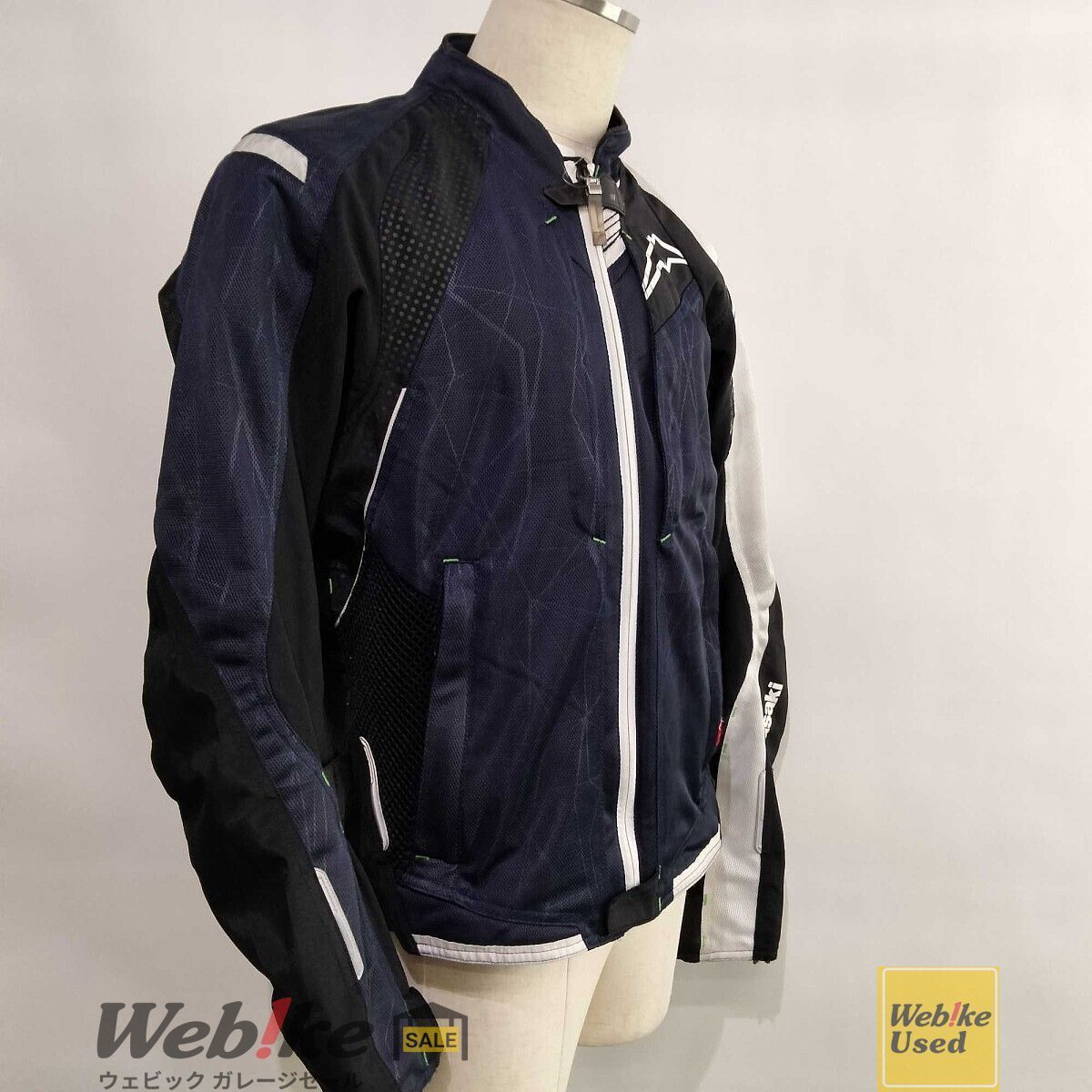 KUSHITANI K-2401 エアーコンテンド メッシュジャケット | サイズ：LL