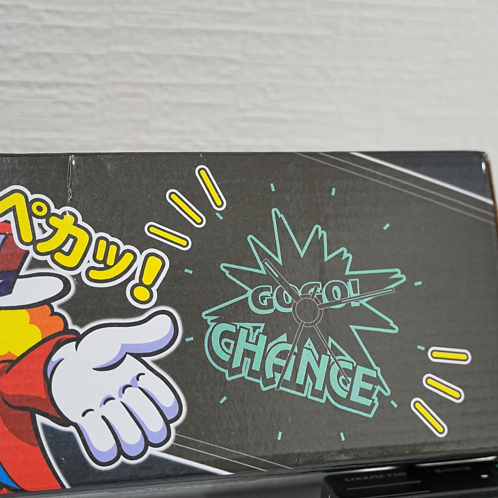 NI] 未開封 JUGGLER ジャグラー パタパタクロック3 蓄光 時計 パチンコ