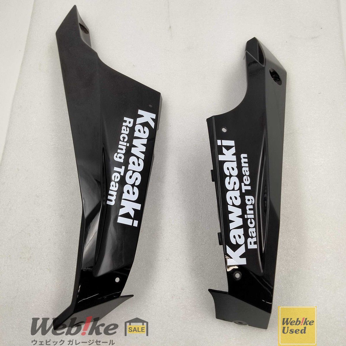 カワサキ純正中古パーツ Ninja250 アンダーカウル 左右セット 55028