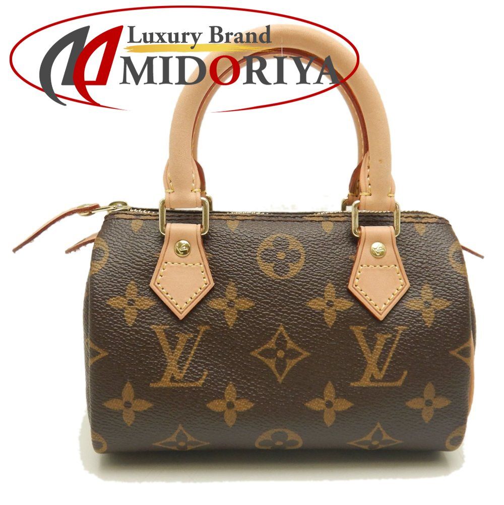 LOUIS VUITTON ルイヴィトン モノグラム ミニスピーディ M41534
