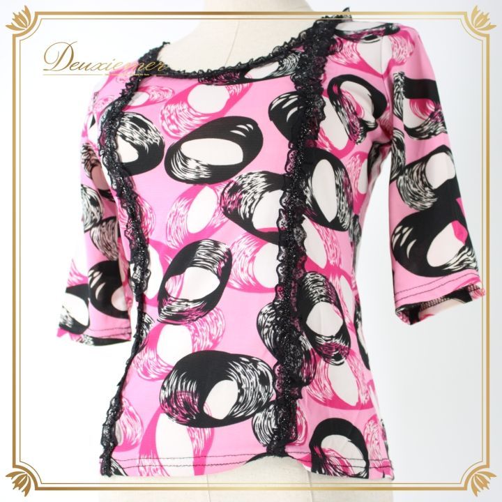 社交ダンス 衣装 スタンダード トップス レッスンウェア 練習着