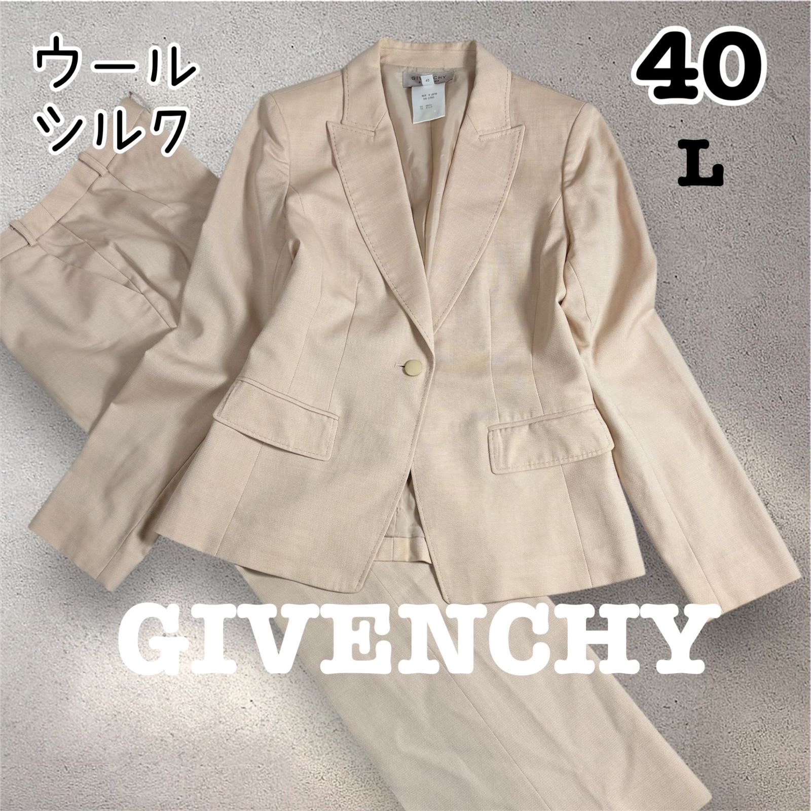 【未使用】ジバンシー パンツスーツ ワイドパンツ ステッチ ウール シルクM 希少 GIVENCHY ジパンシー ワイドパンツスーツ セットアップ ステッチ