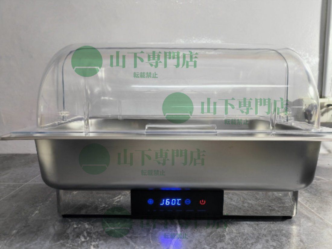 店舗用品 電動 保温器 9L 温度調整加熱ウォーマー温度制御 ビュッフェ