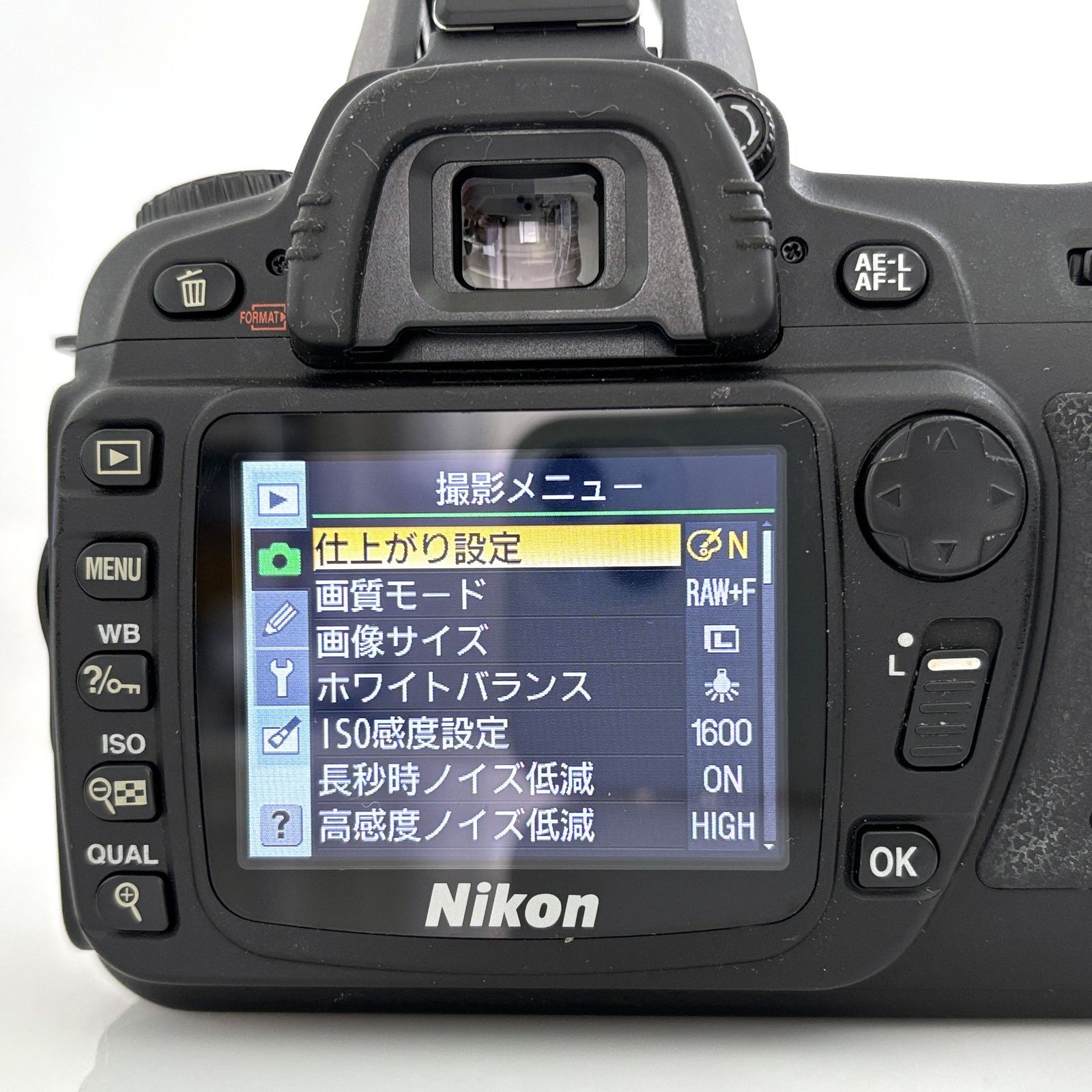 ニコン】Nikon D80 デジタル一眼レフカメラ バッテリー・充電器付き 