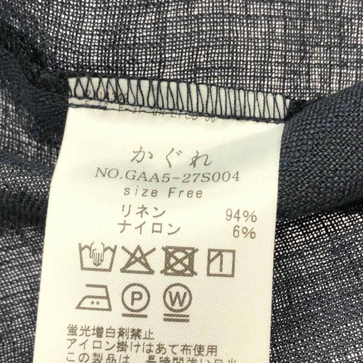 kagure かぐれ リネンハーフスリーブジャケット サイズ:F リネン94