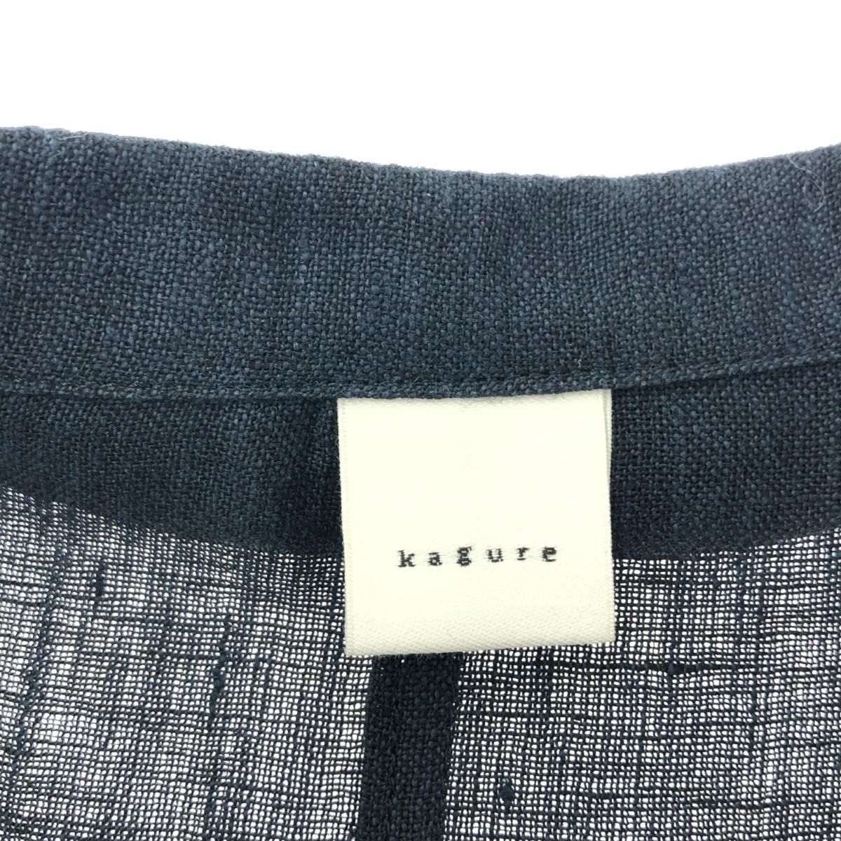 kagure かぐれ リネンハーフスリーブジャケット サイズ:F リネン94