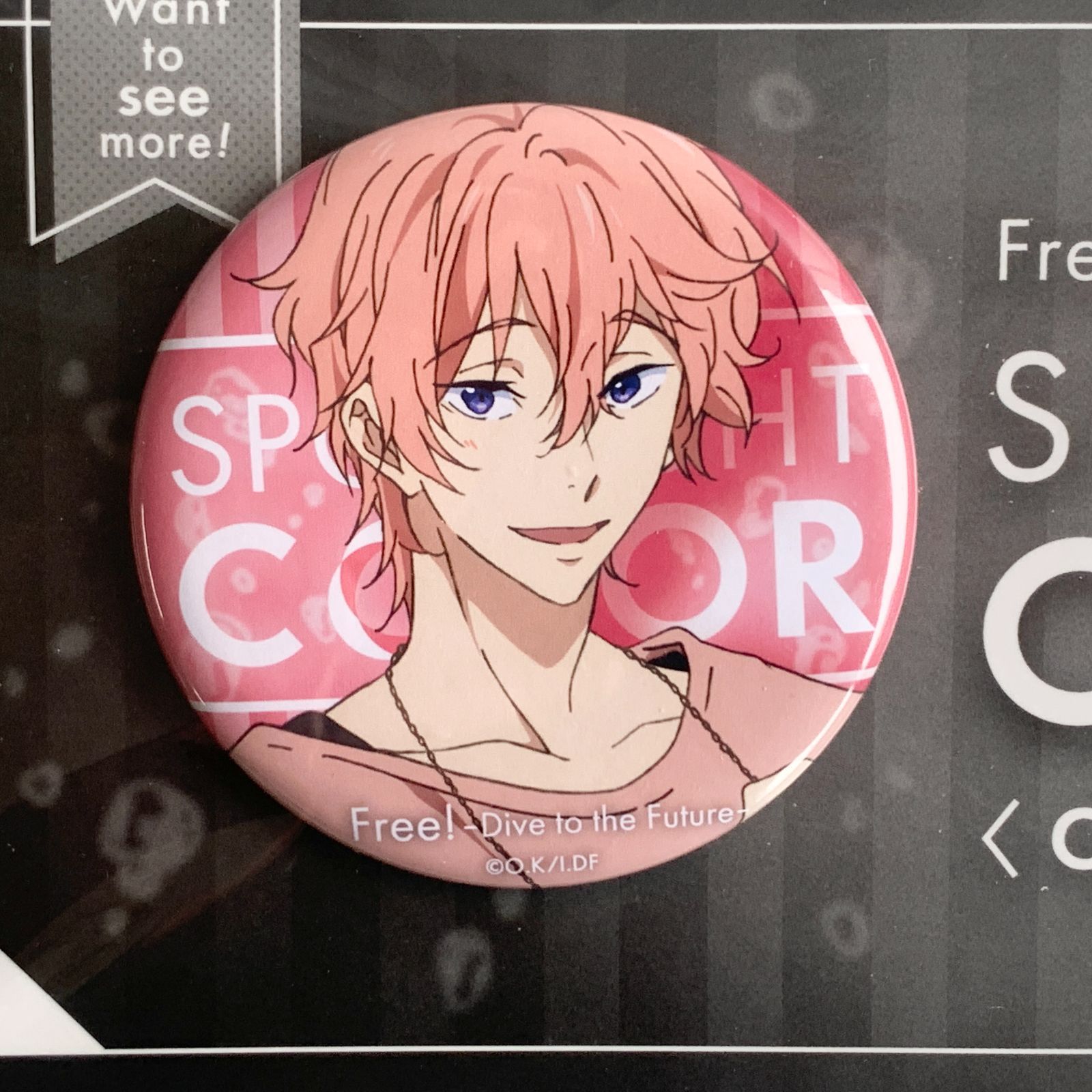 free!Thanks Birthday 鴫野貴澄 缶バッチ 含む２種100点 free!Thanks Birthday 鴫野貴澄 缶バッチ 含む2種100点 free!Thanks