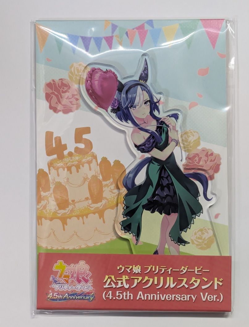 ウマ娘 プリティーダービー 公式アクリルスタンド 5th Anniversary ウマ娘 公式アクリルスタンド 5th Anniversary ver. ウマ娘 5th」の