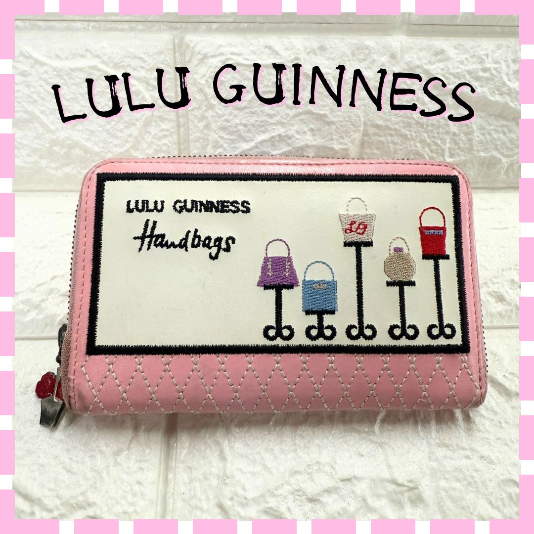 ルルギネス Lulu Guinness 財布 ピンク - メルカリ