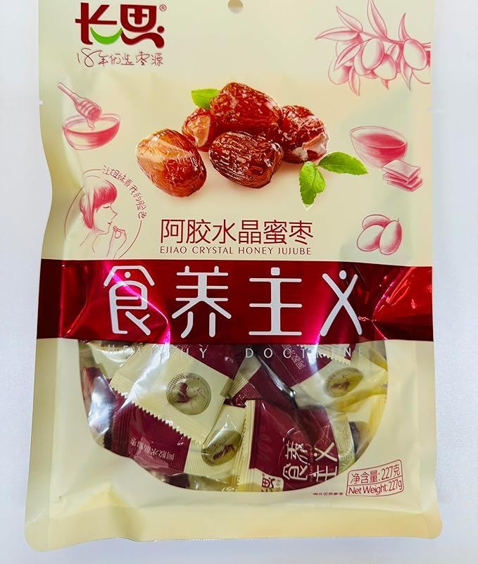 お客长思長思阿胶水晶蜜枣砂糖漬けなつめ227gX50袋 枸杞クコの実20袋 楽天市場】種無し 砂糖漬けなつめ 蜜棗 ナツメ 小分けタイプ 227g 長思