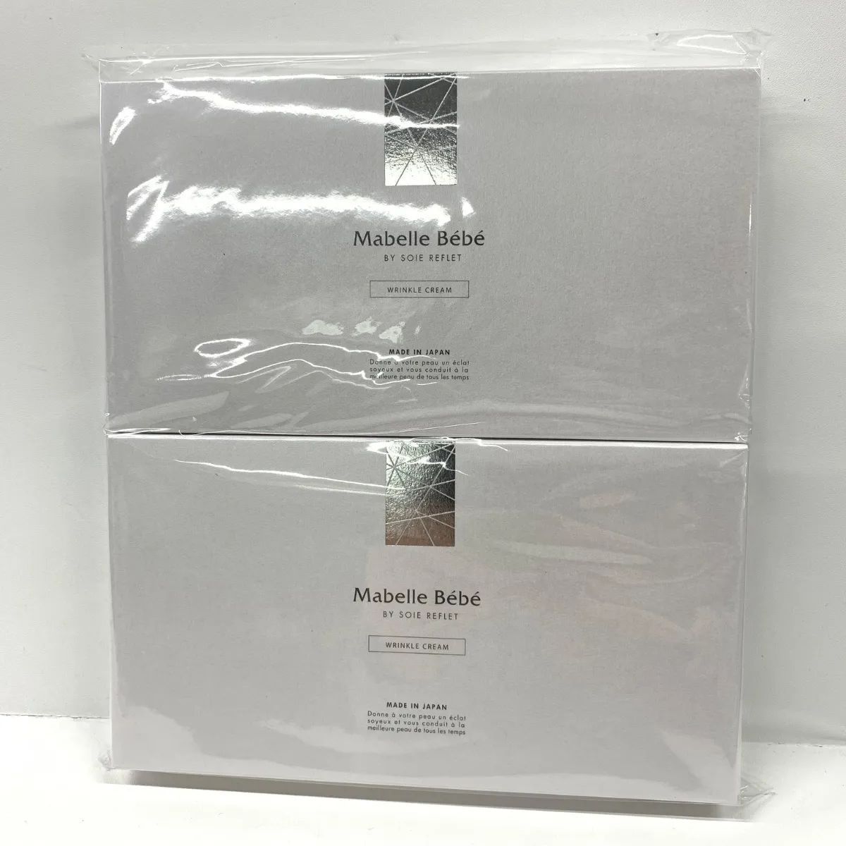 マベルベベ リンクルクリーム 2g×30包×3箱 楽天市場】リンクルクリーム