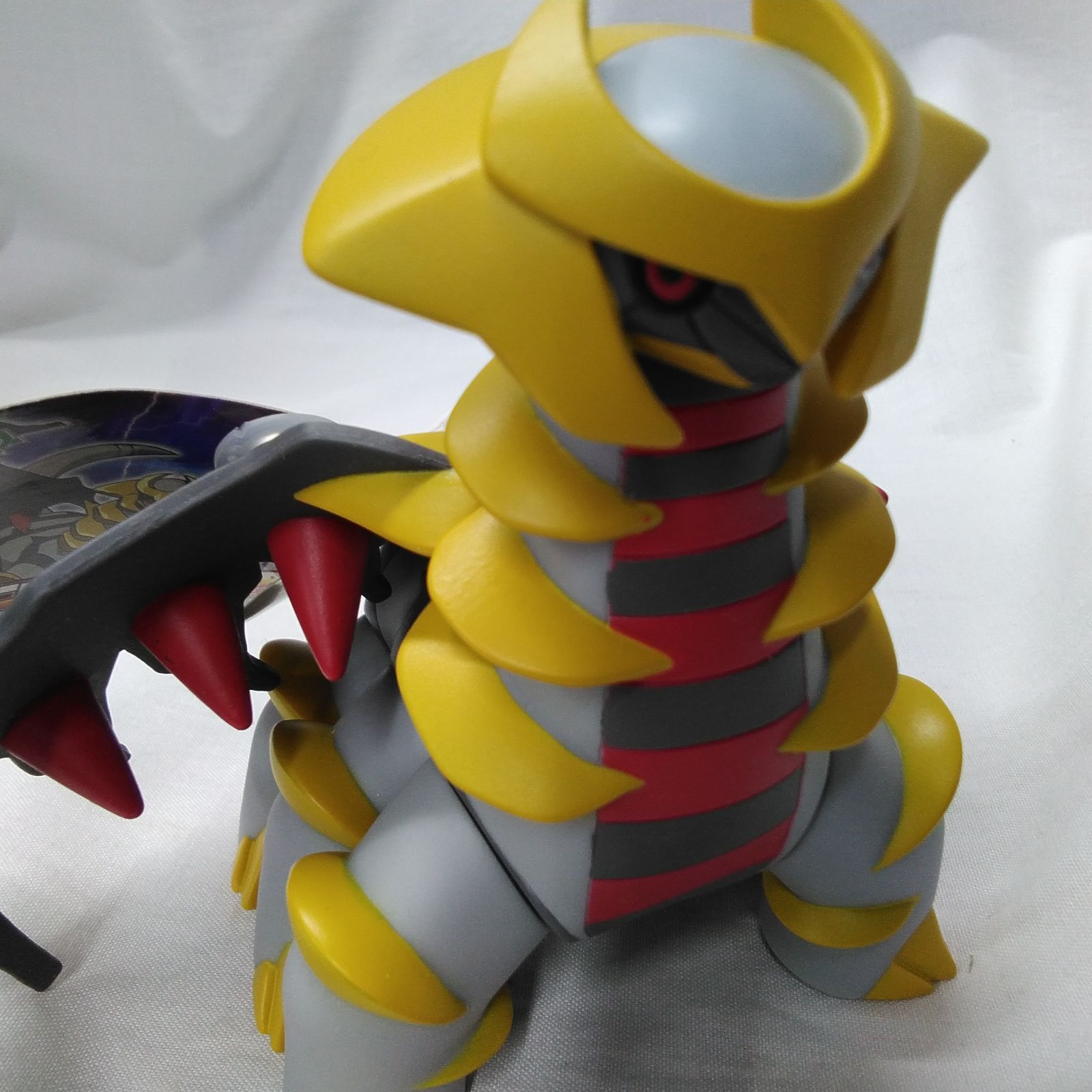 ポケモン ソフビ フィギュア ギラティナ アナザーフォルム タグ付き