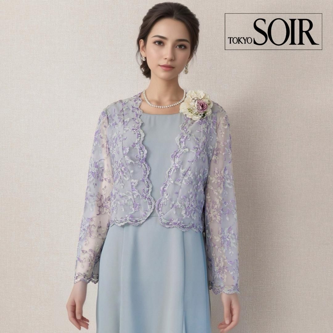 ◎【新品未使用】アプロベリー 東京ソワール 組み合わせセットアップ