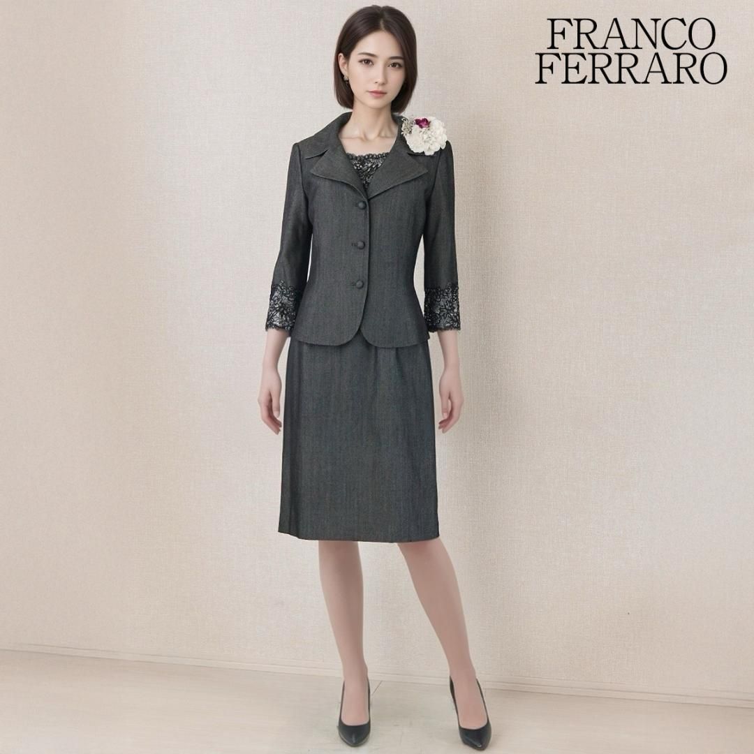 cotooフレアワンピース❤️セレモニー❤️フォーマル フランコフェラーロ ◎当日発送可能【美品】フランコフェラーロ シルク混 セレモニー