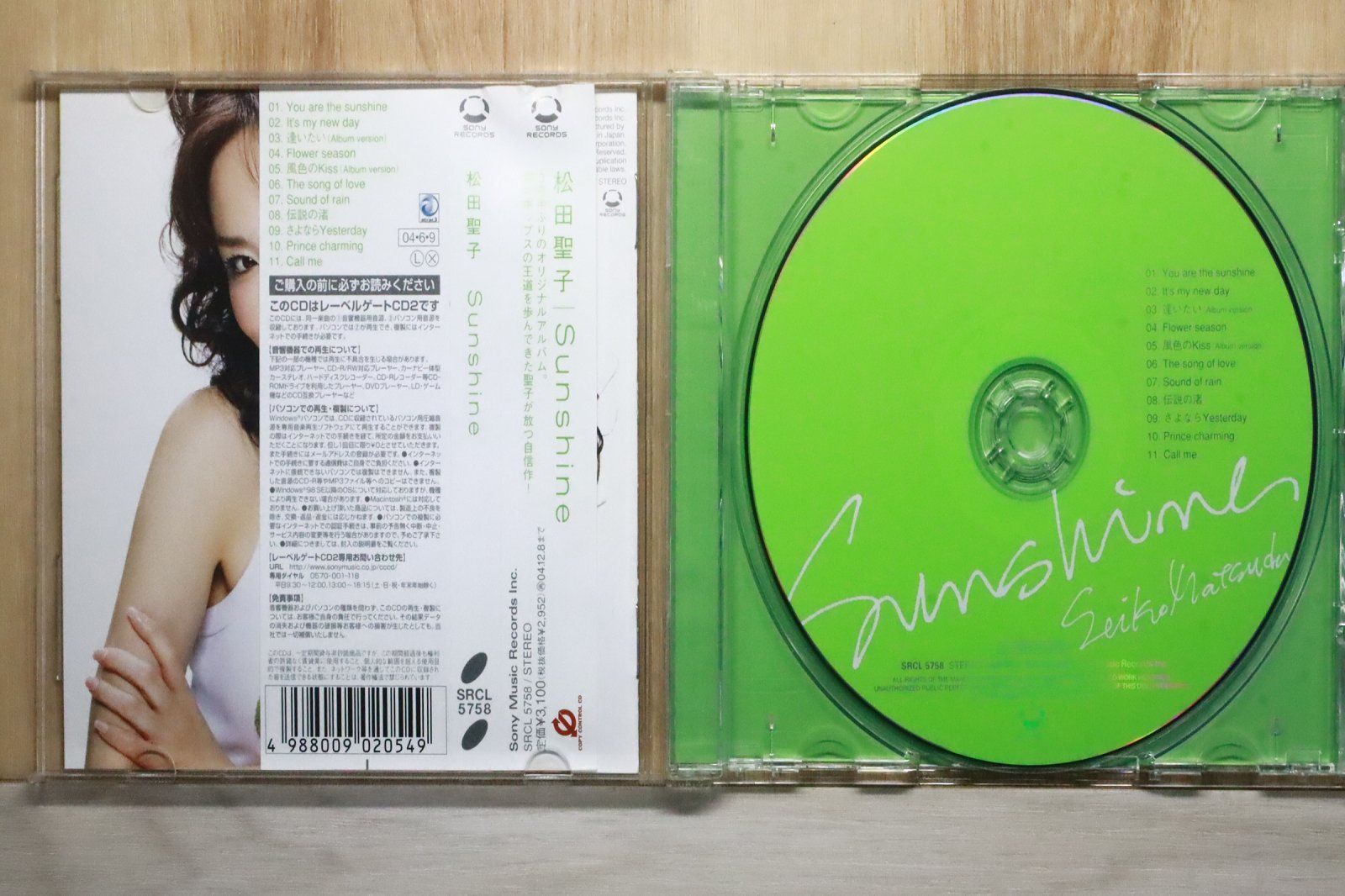 国内盤CD☆松田聖子/Seiko Matsuda□ Sunshine(通常盤)(CCCD