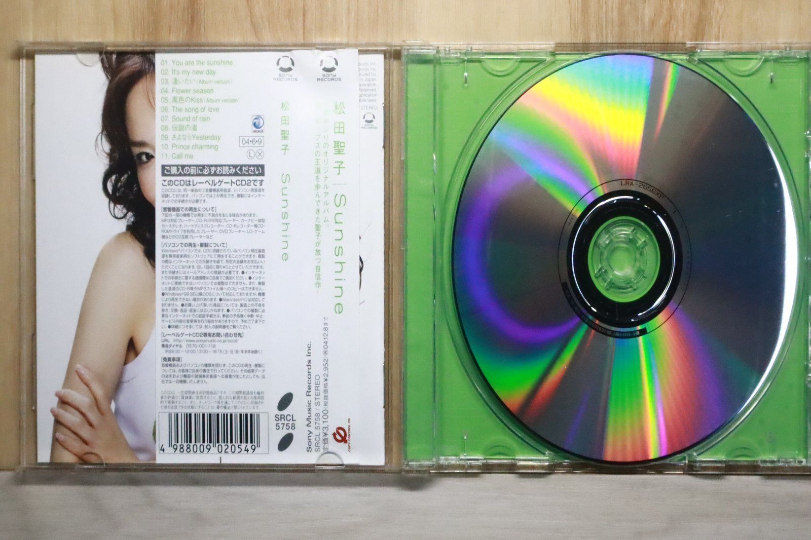 国内盤CD☆松田聖子/Seiko Matsuda□ Sunshine(通常盤)(CCCD