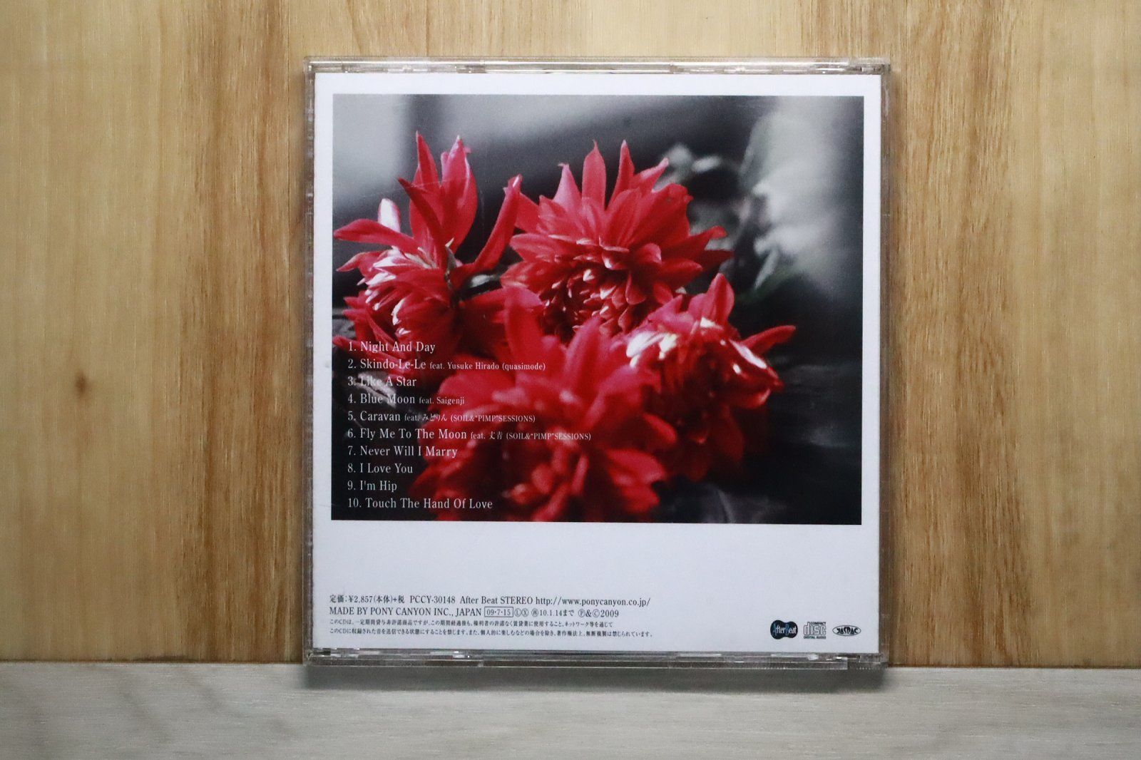 国内盤CD☆たなかりか/Rika Tanaka□ Colors(カラーズ) 【PCCY30148