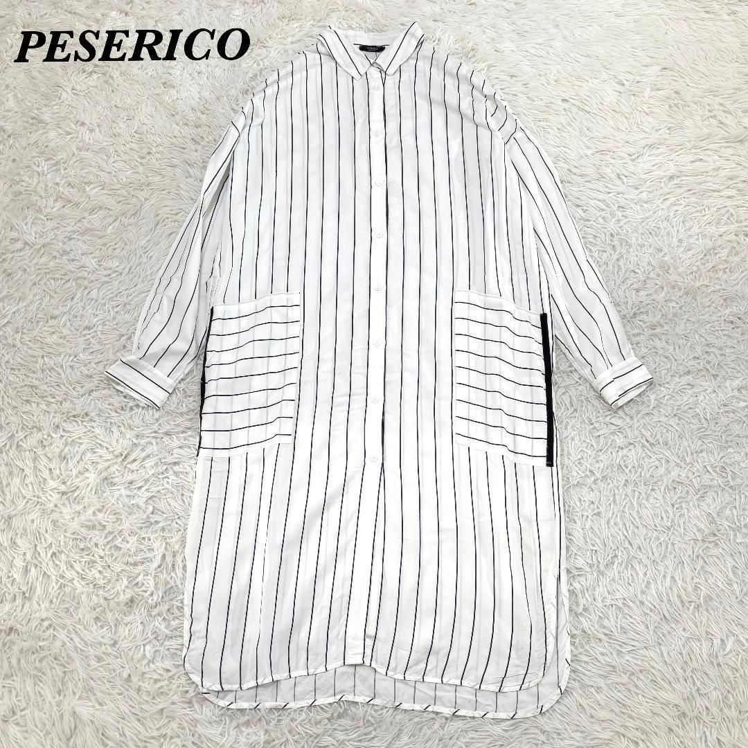 美品】PESERICO 長袖ロングシャツワンピース ホワイト - メルカリ 