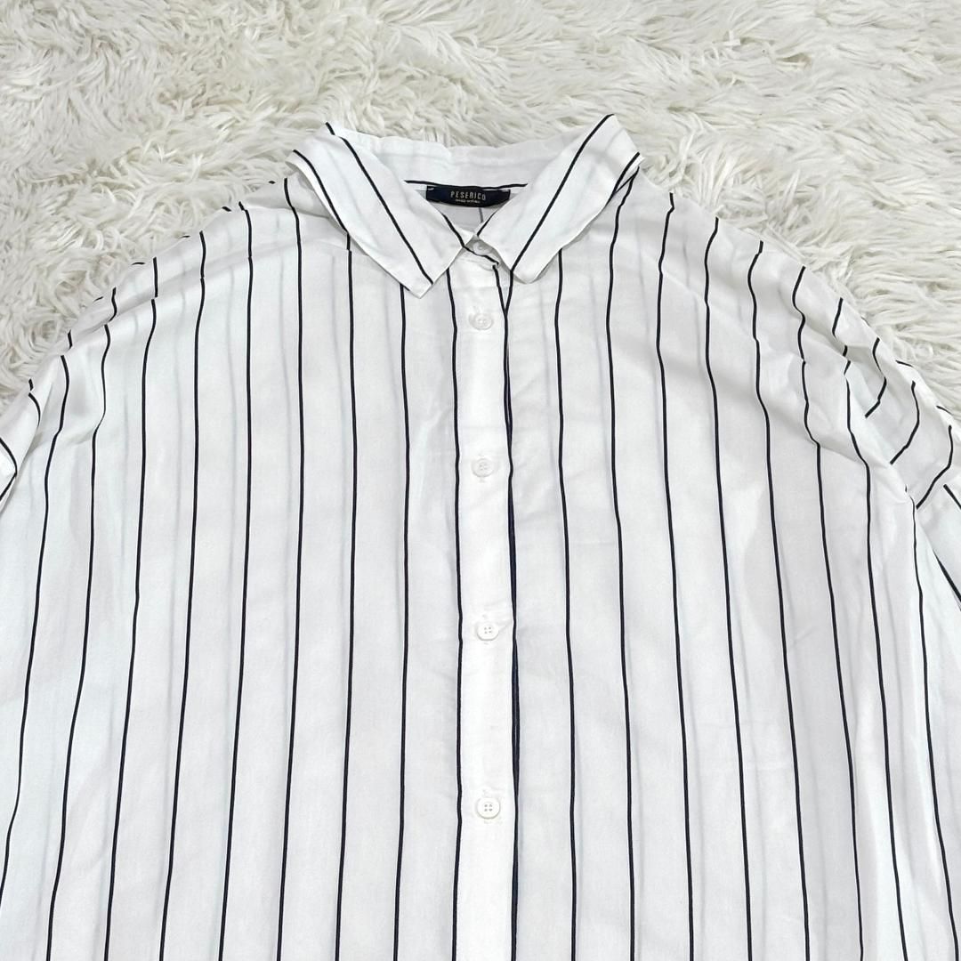 美品】PESERICO 長袖ロングシャツワンピース ホワイト - メルカリ 