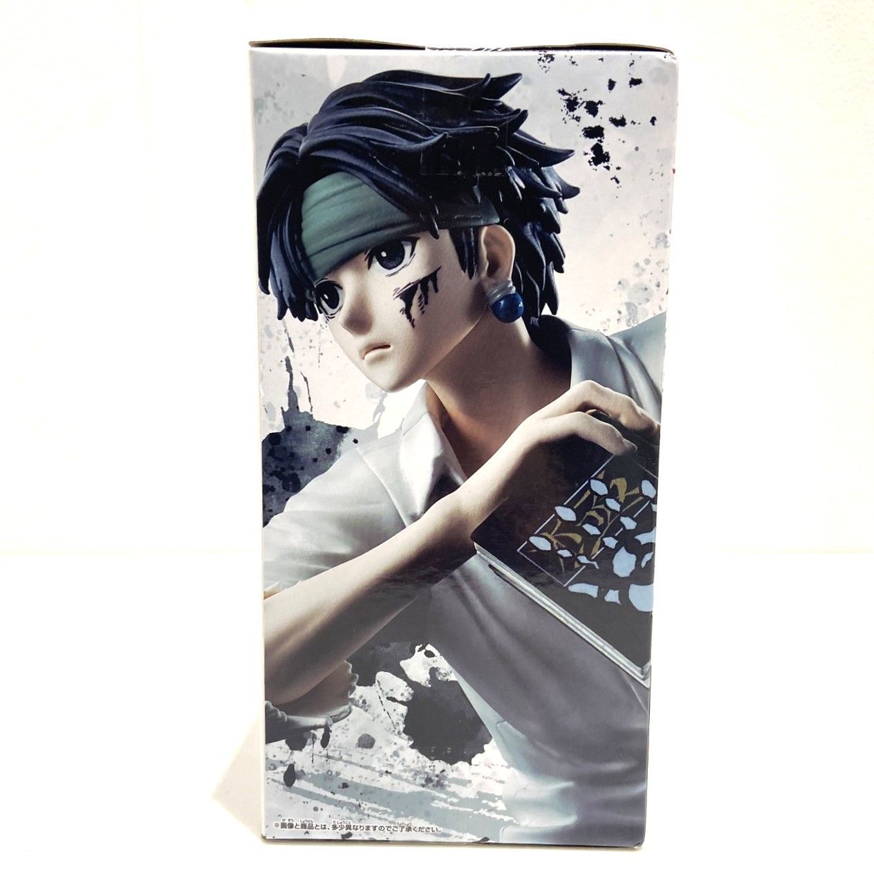 ☆BANDAI NAMCO ハンターハンター クロロ スキルハンター 盗賊の極意