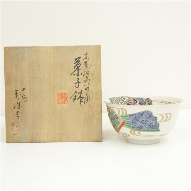 京焼 萬珠堂造 高麗磁扇面之図菓子鉢（共箱） 食器 茶器 菓子器 