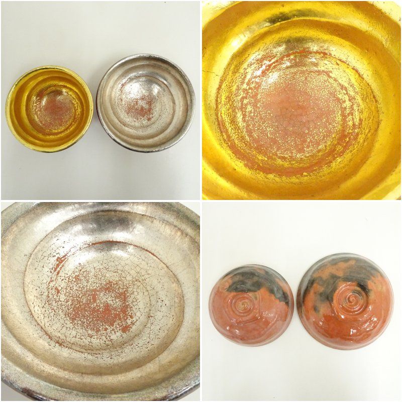 佐々木昭楽造 赤楽嶋台茶碗（銘：蓬莱）（大徳寺 小林太玄書付）（共箱