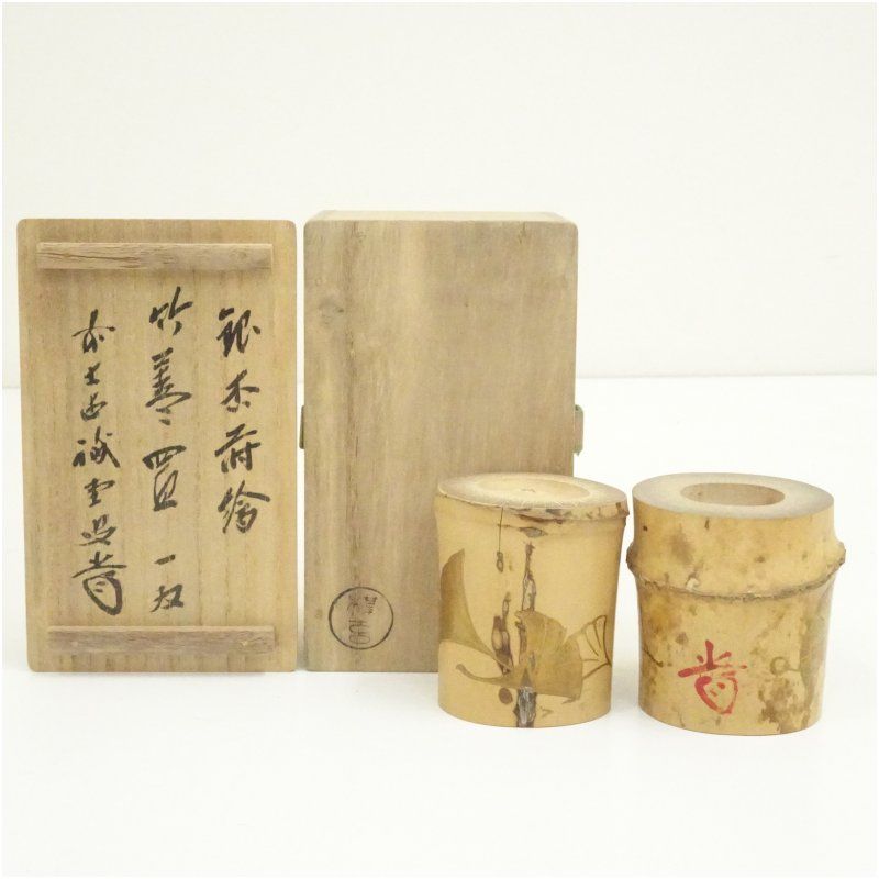 銀杏蒔絵竹蓋置一双（前大徳 藤井誡堂書付）（共箱） 蓋置き 茶道 道具