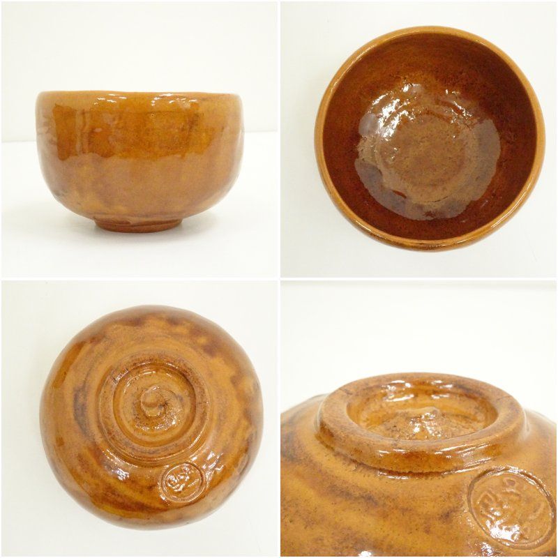 大樋焼 大樋一平造 茶碗（共箱） 茶道 抹茶 おしゃれ 抹茶茶碗 抹茶碗