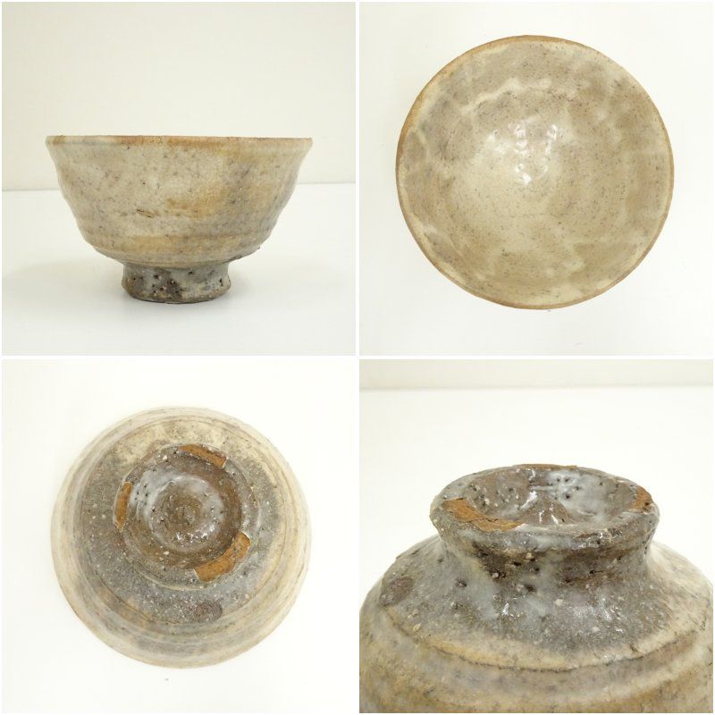 萩焼 厚東建信造 茶碗（共箱） 茶道 抹茶 おしゃれ 抹茶茶碗 抹茶碗 和