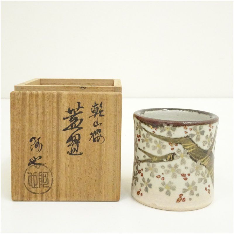 福森阿也造 乾山桜蓋置（共箱） 蓋置き 茶道 道具 茶道具 おしゃれ