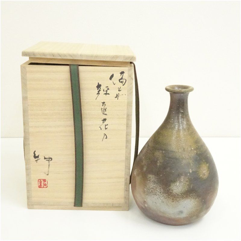 陶芸 備前焼 花瓶 伊勢崎紳