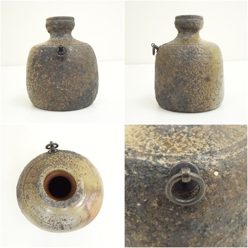 茶道具 伊羅保釉 蹲 うずくまる 掛花入 趙誠主 共箱 花入 花器 韓国