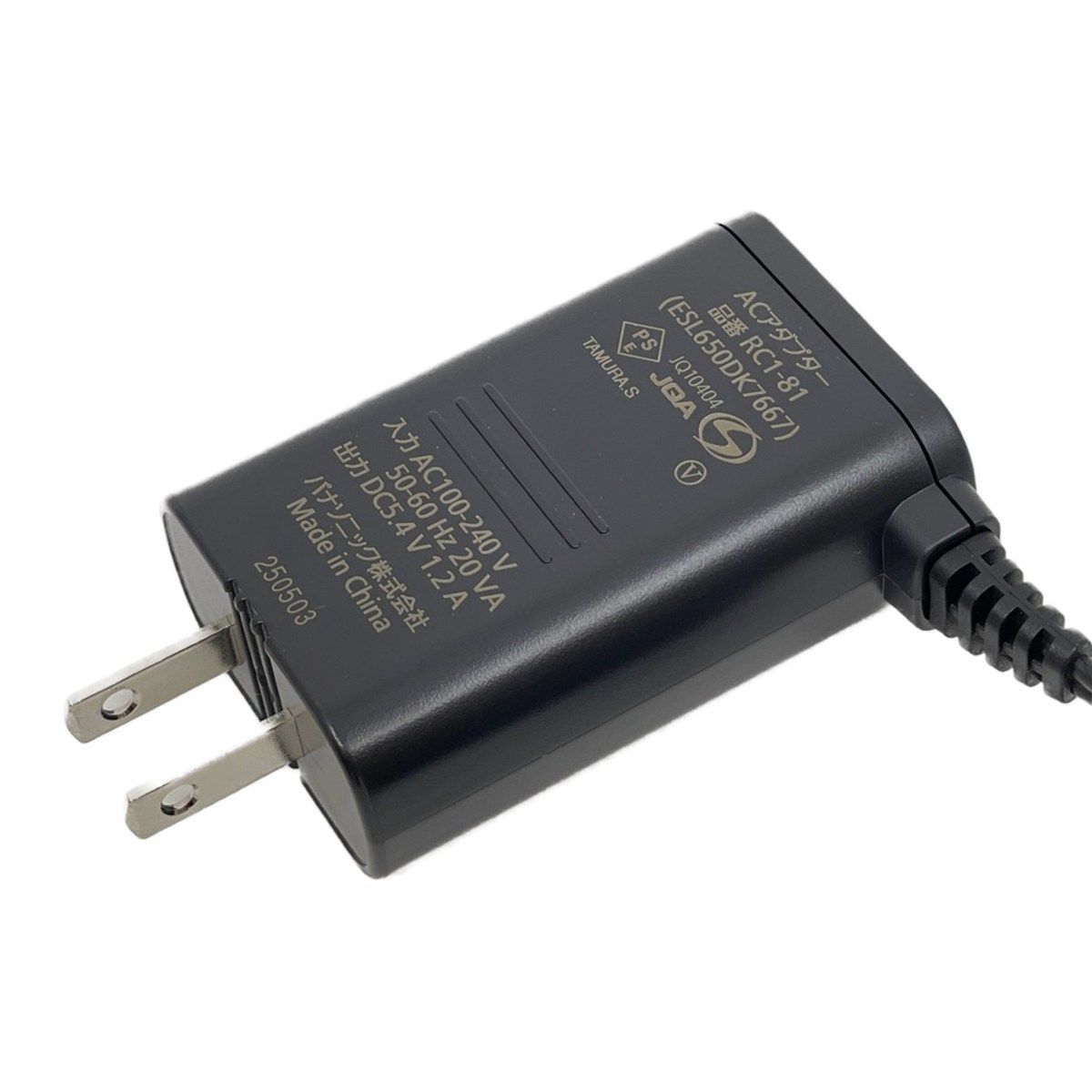 新品】ESL650DK7667 パナソニック 本体記載品番 RC1-81 メンズ