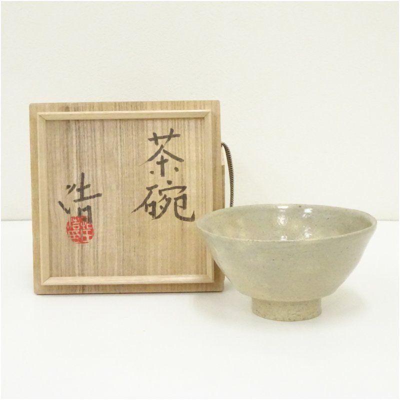 Ｔ２４３　茶碗　『益子焼』『村田浩』　共箱　抹茶碗　茶道具 益子焼 村田浩造 茶碗（共箱） 茶道 抹茶 おしゃれ 抹茶茶碗 抹茶碗 和