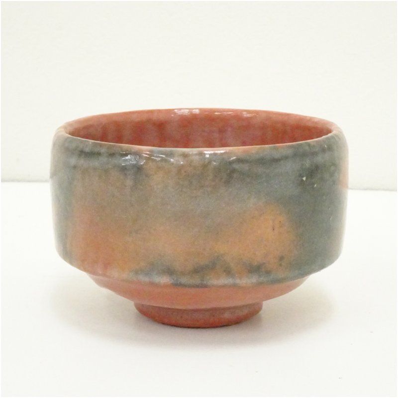 佐々木昭楽造 長次郎木守うつし赤楽茶碗（共箱） 茶道 抹茶 おしゃれ