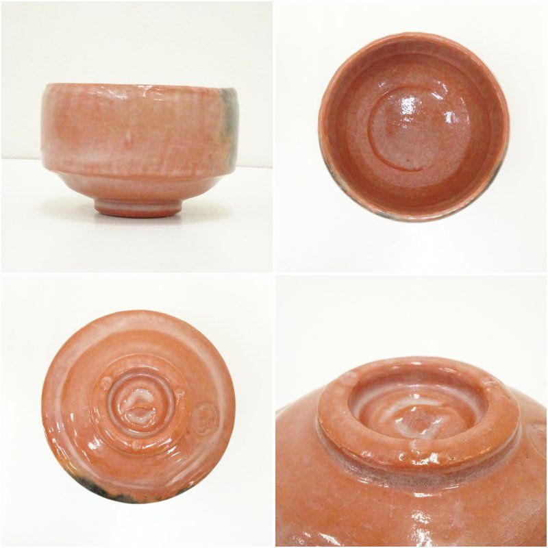 佐々木昭楽造 長次郎木守うつし赤楽茶碗（共箱） 茶道 抹茶 おしゃれ