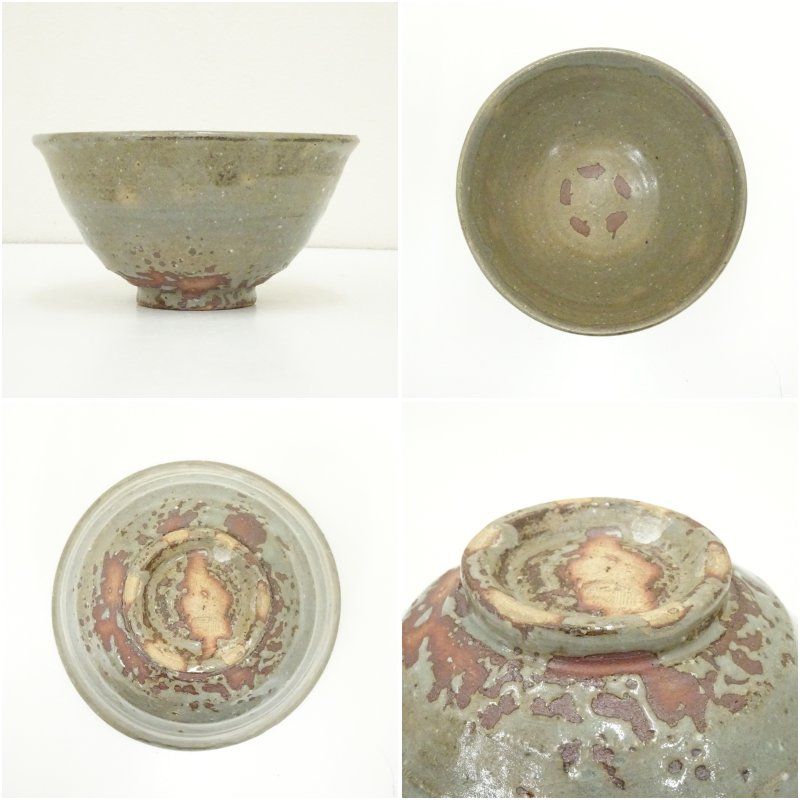 抹茶茶碗 青井戸　須田祥豊 如拙庵　共箱入　茶道具　茶盌　茶器 如拙庵 須田祥豊造 青井戸茶碗（共箱） 茶道 抹茶 おしゃれ 抹茶茶碗