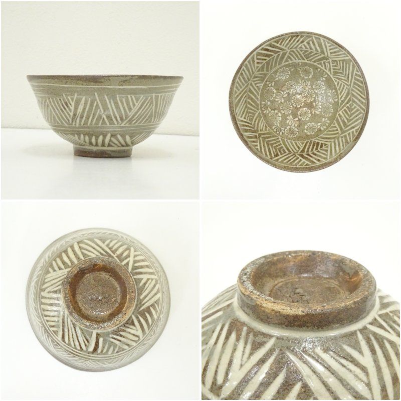 李朝窯 土丁 洪在杓造 花三島茶碗（共箱） 茶道 抹茶 おしゃれ 抹茶