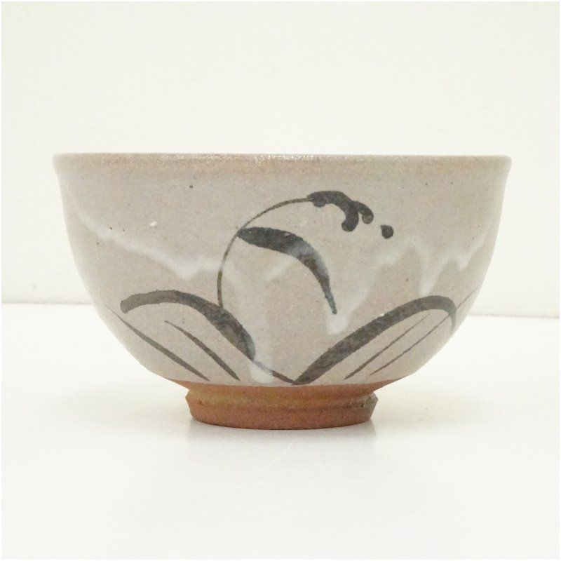 唐津焼 鏡山窯造 絵唐津茶碗（共箱） 茶道 抹茶 おしゃれ 抹茶茶碗