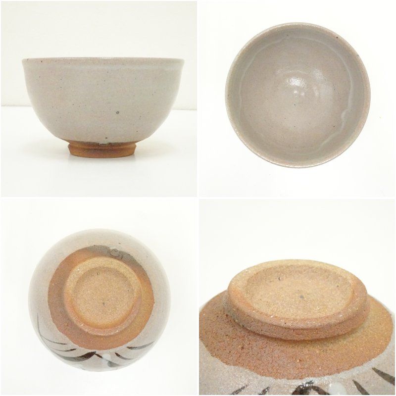 唐津焼 鏡山窯造 絵唐津茶碗（共箱） 茶道 抹茶 おしゃれ 抹茶茶碗