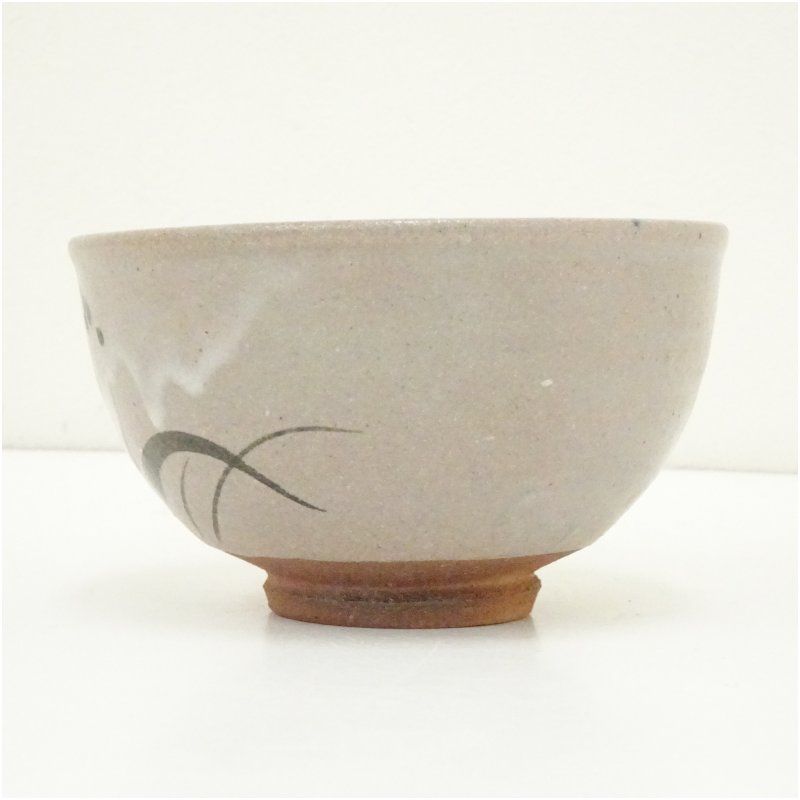 唐津焼 鏡山窯造 絵唐津茶碗（共箱） 茶道 抹茶 おしゃれ 抹茶茶碗