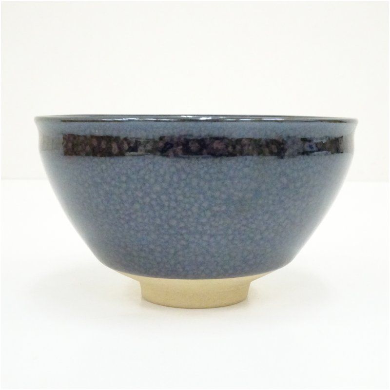 新品未使用 久田重義 油滴天目茶碗 久田重義造 油滴天目茶碗（