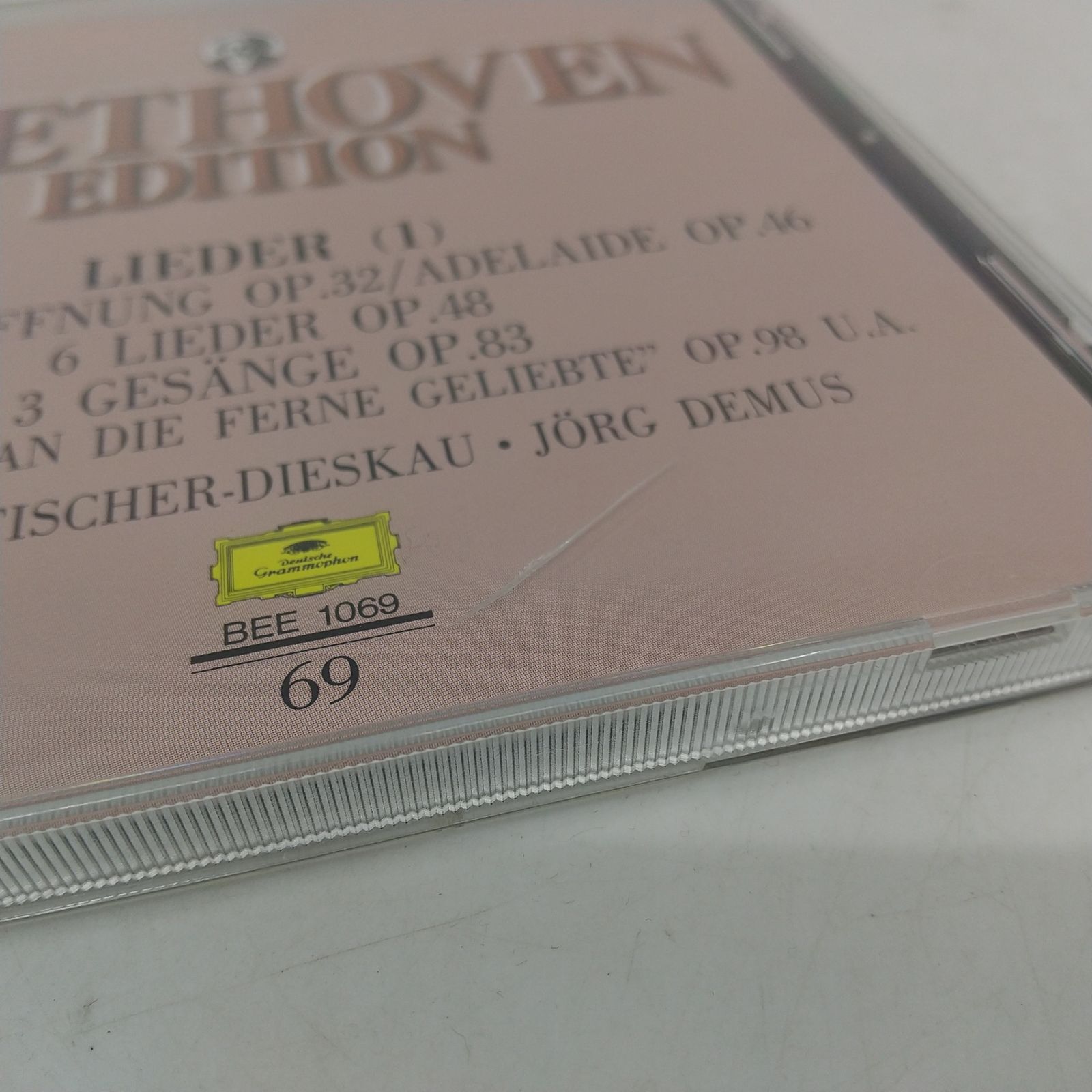 64枚セット・一部未開封BEETHOVEN EDITION ベートーヴェン