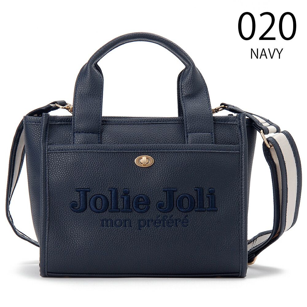 公式 ジョリージョリ Jolie Joli ヴィーガンレザー トートバッグ 