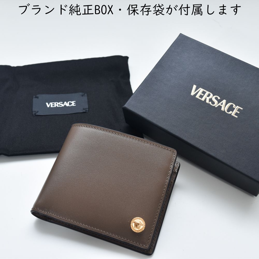 ヴェルサーチ 財布 本革 バロック メンズ メデューサ ブランド VERSACE