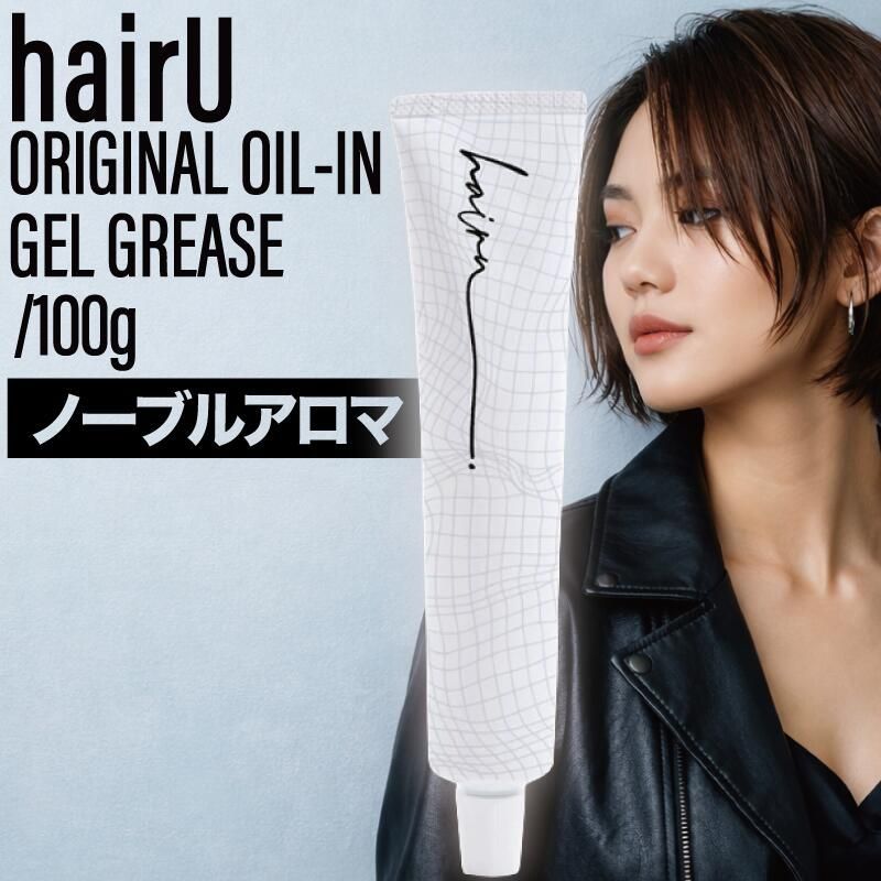 ハイルオリジナル オイルインジェルグリース ノーブルアロマ 100g