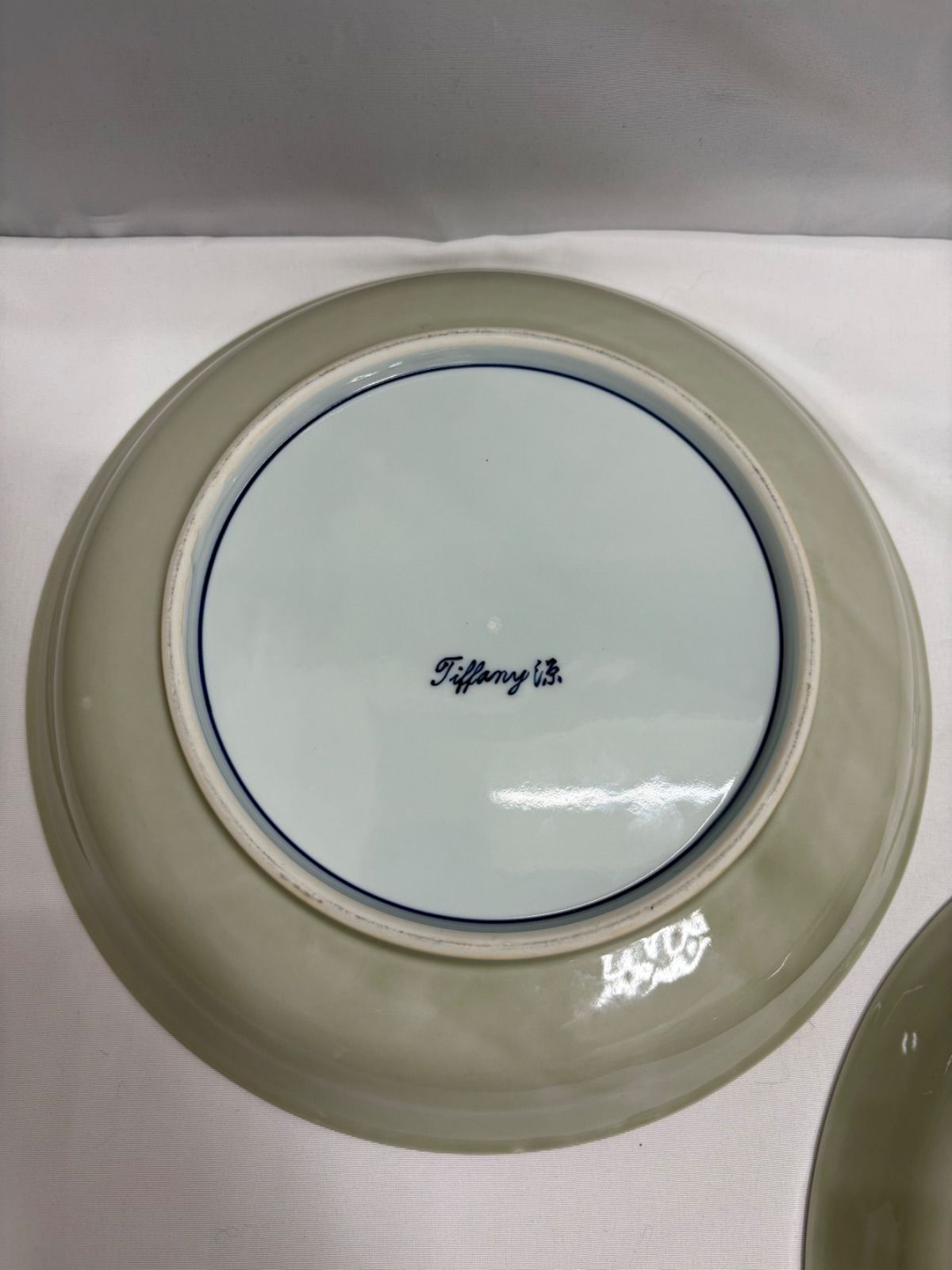 ☆希少☆源右衛門窯 ティファニー源 有田焼 青磁木の葉文 2枚 25cm