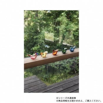 A)Iittala イッタラ バード バイ トイッカ シエッポ サーモンピンク
