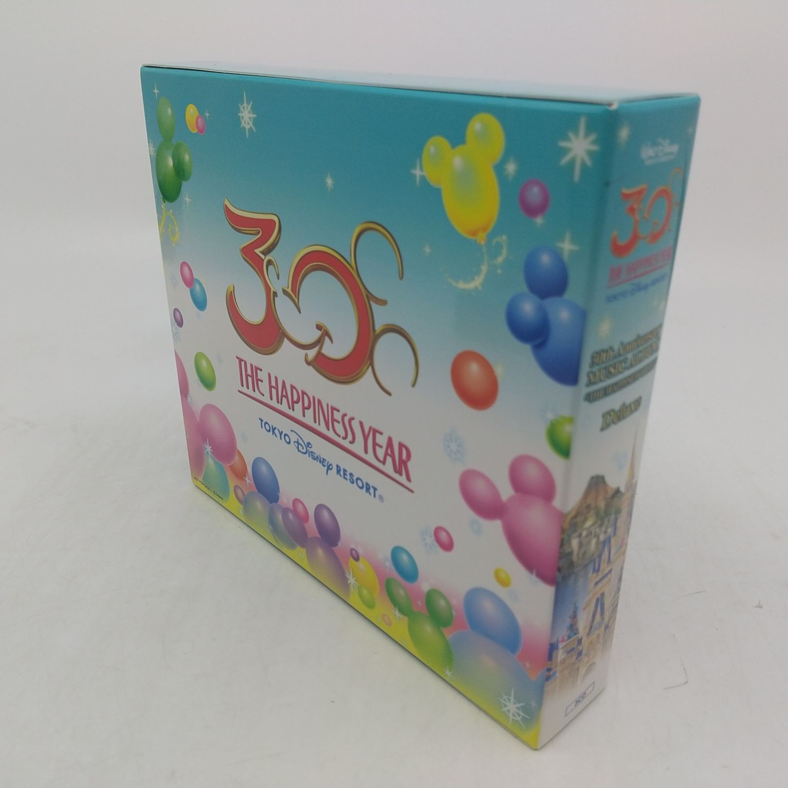 30th THE HAPPINESS YEAR 2枚セットCDまとめ 東京ディズニーリゾート 30thアニバーサリー・テーマソング ハピネス