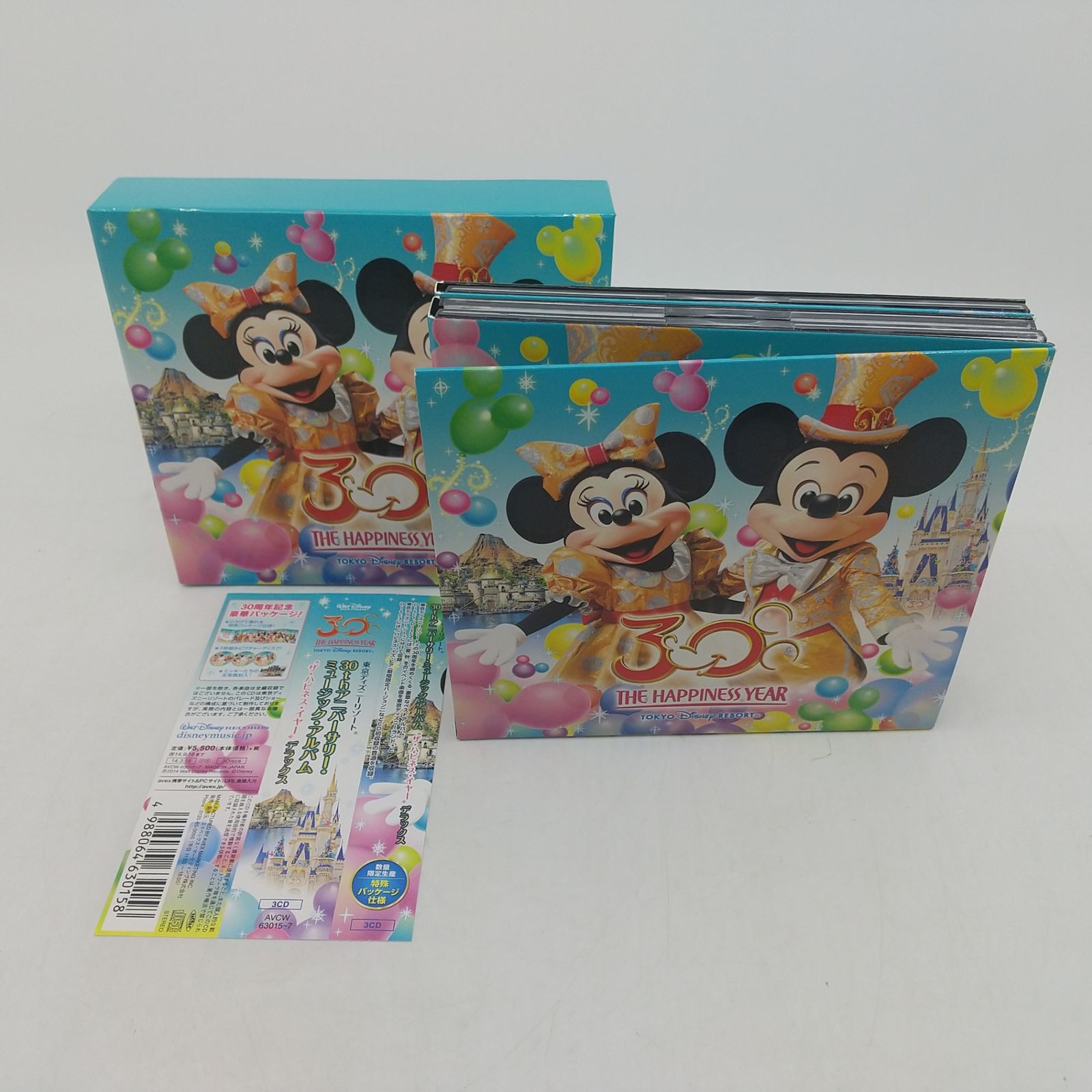 CD・数量限定生産盤＋通常盤パッケージのみ付き】東京ディズニー